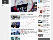 香港6合和彩官网开奖查询提前结果多久可以兑奖